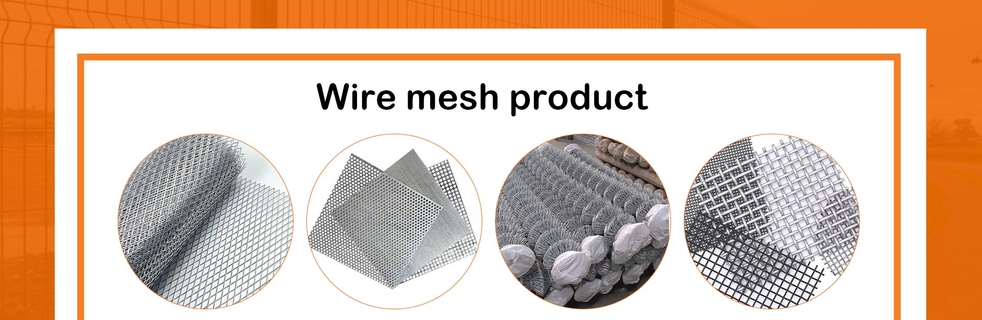 wire mesh